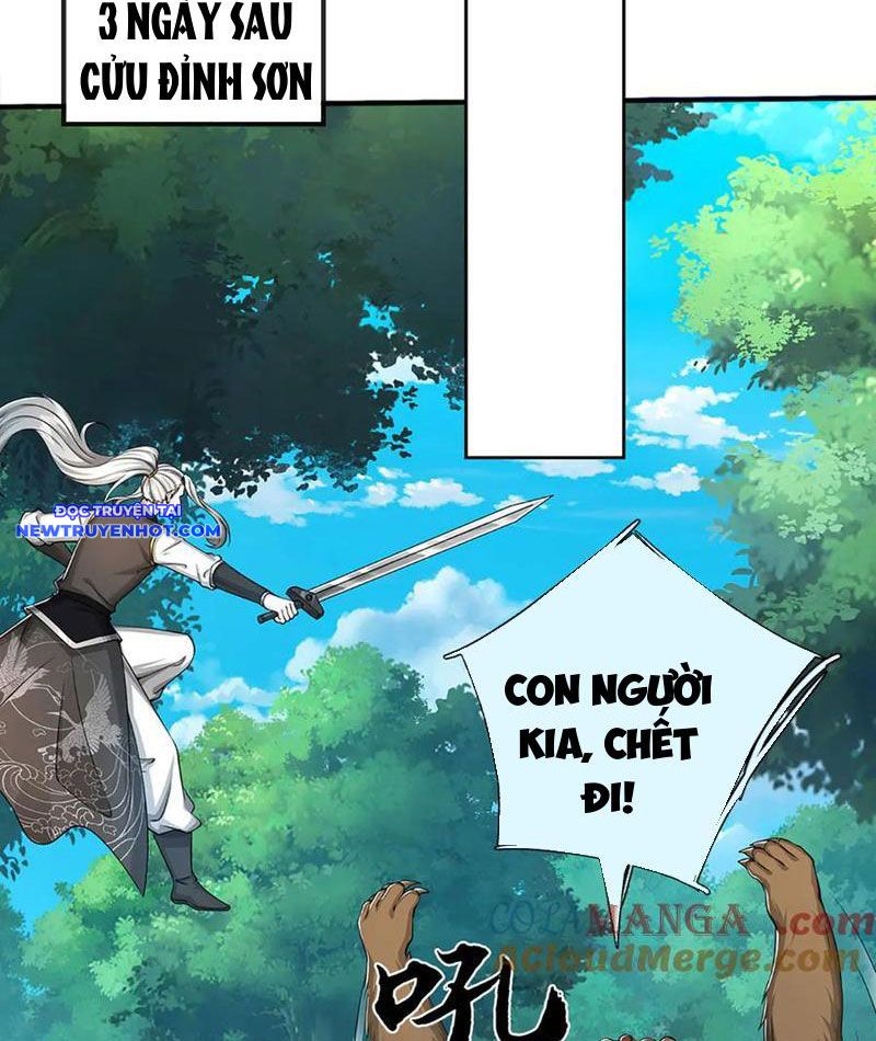 Võ đạo đại đế Chapter 70 - Trang 12