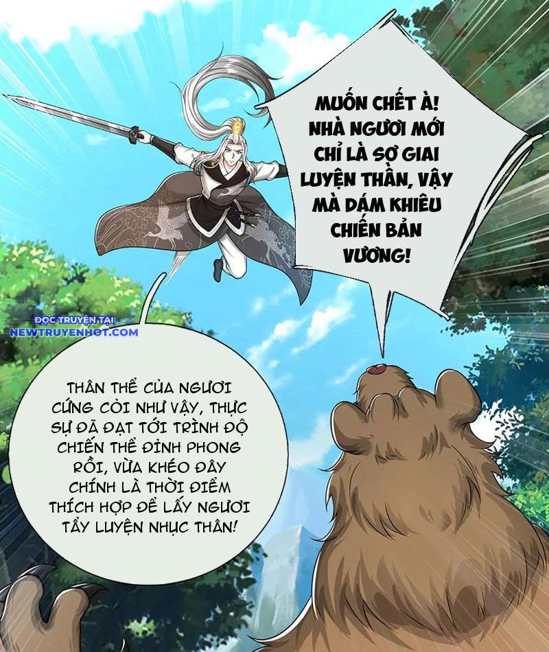 Võ đạo đại đế Chapter 70 - Trang 14