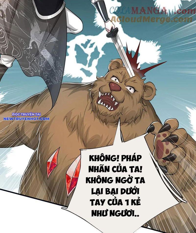 Võ đạo đại đế Chapter 70 - Trang 17