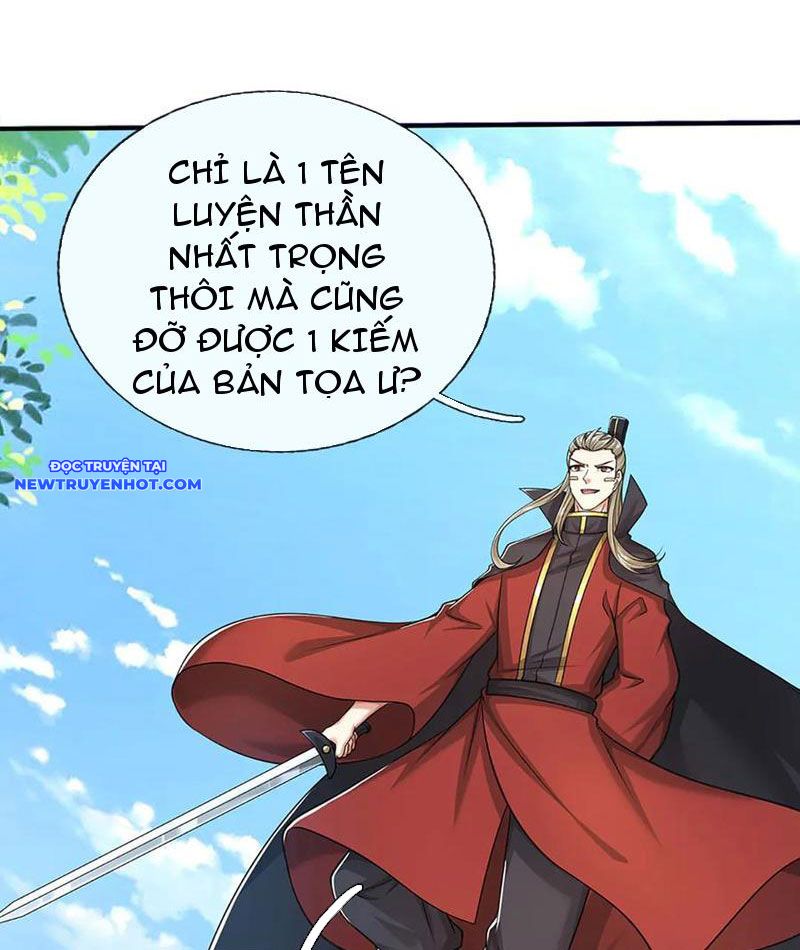 Võ đạo đại đế Chapter 70 - Trang 20