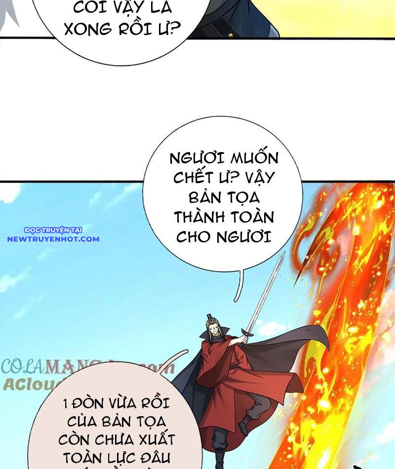 Võ đạo đại đế Chapter 70 - Trang 23