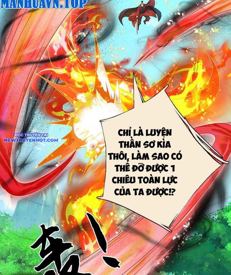 Võ đạo đại đế Chapter 70 - Trang 29