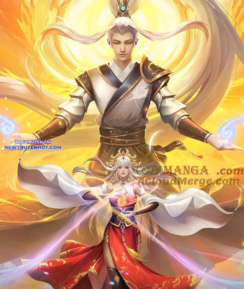 Võ đạo đại đế Chapter 70 - Trang 3