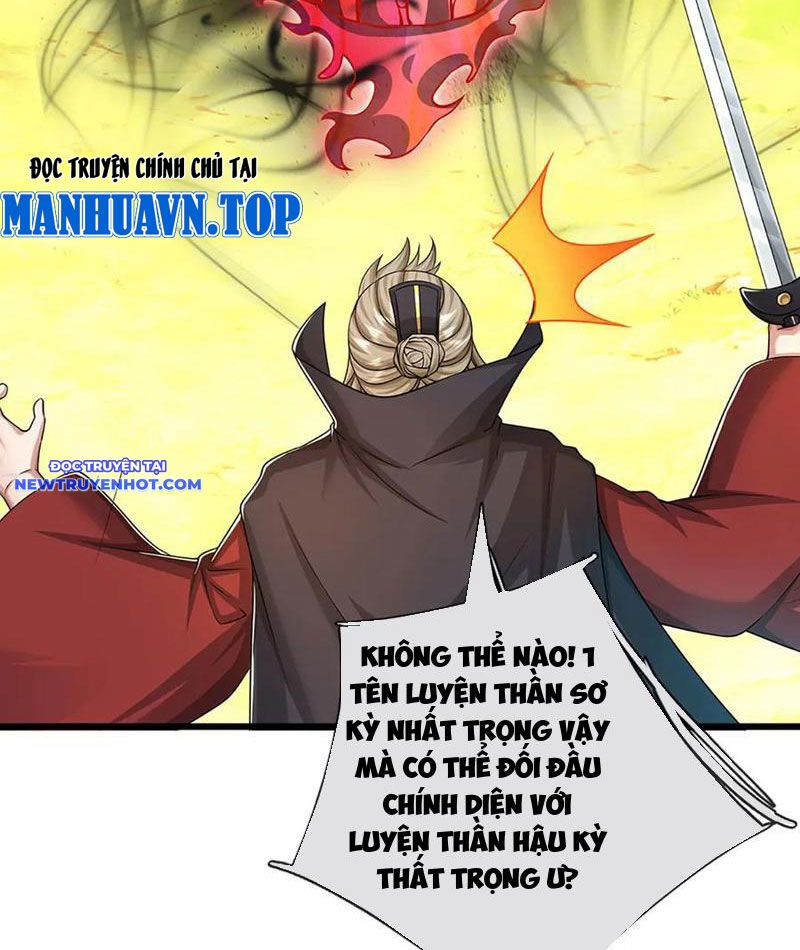Võ đạo đại đế Chapter 70 - Trang 32