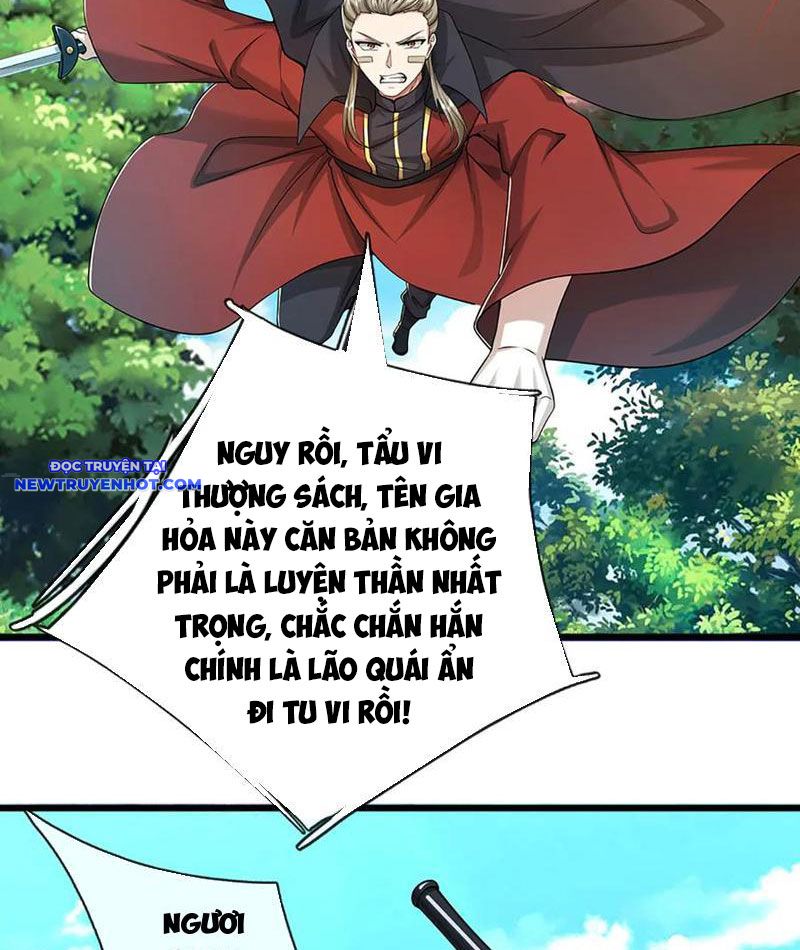 Võ đạo đại đế Chapter 70 - Trang 36