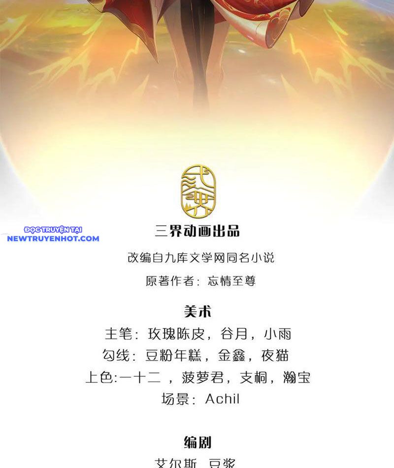 Võ đạo đại đế Chapter 70 - Trang 4