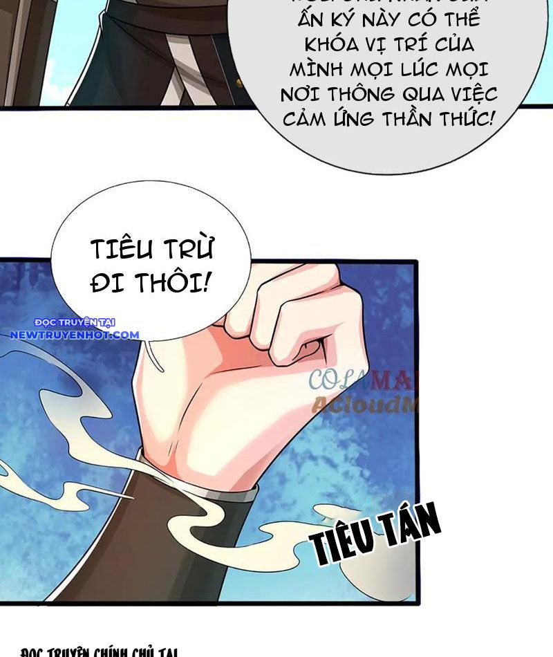 Võ đạo đại đế Chapter 70 - Trang 42