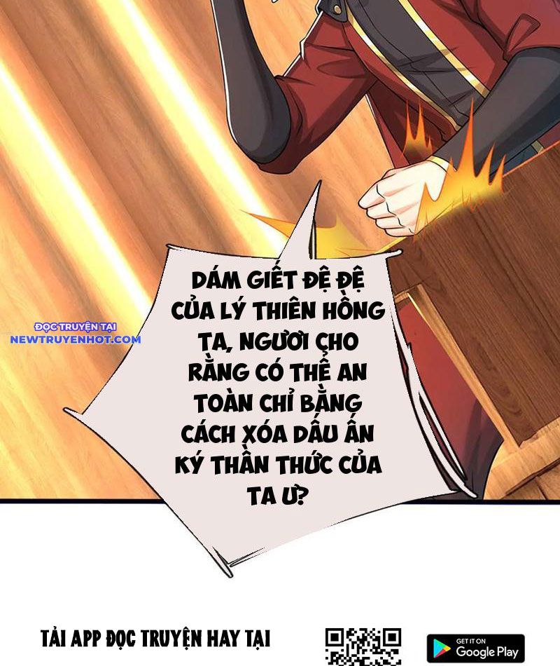 Võ đạo đại đế Chapter 70 - Trang 45
