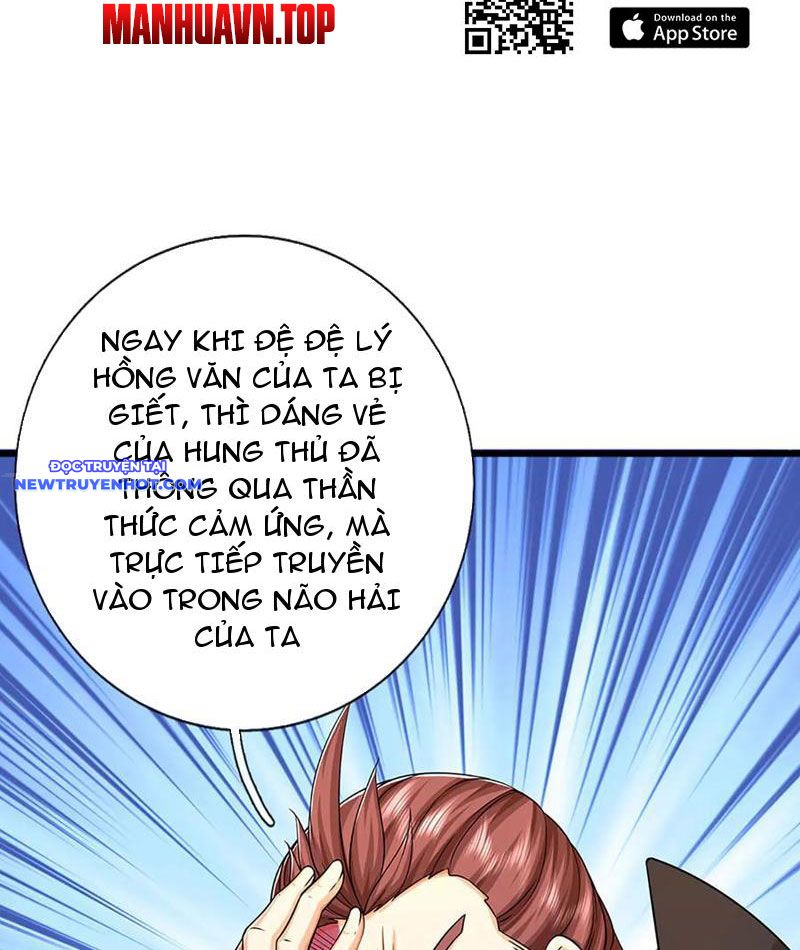 Võ đạo đại đế Chapter 70 - Trang 46
