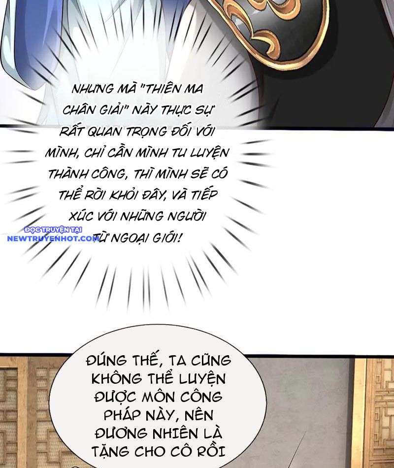 Võ đạo đại đế Chapter 70 - Trang 7