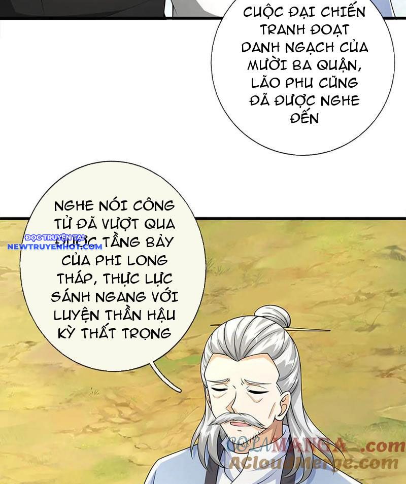 Võ đạo đại đế Chapter 71 - Trang 21