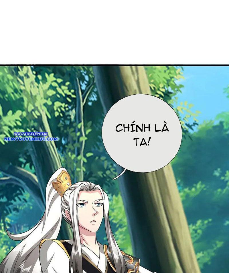 Võ đạo đại đế Chapter 71 - Trang 23