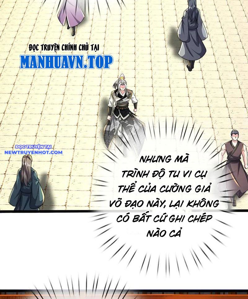 Võ đạo đại đế Chapter 71 - Trang 42