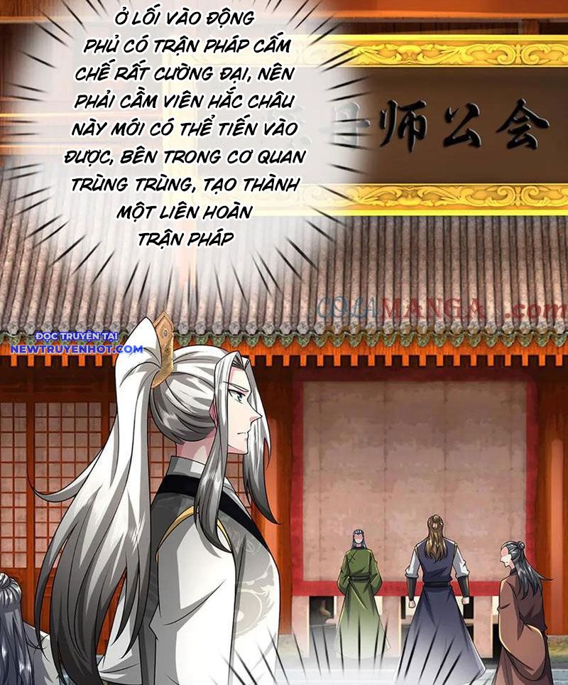 Võ đạo đại đế Chapter 71 - Trang 43