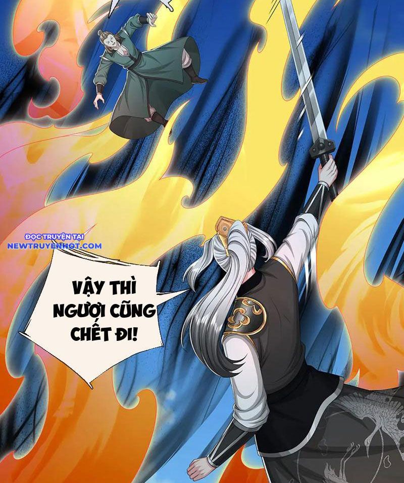 Võ đạo đại đế Chapter 71 - Trang 7