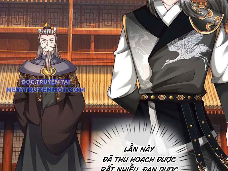 Võ đạo đại đế Chapter 72 - Trang 11