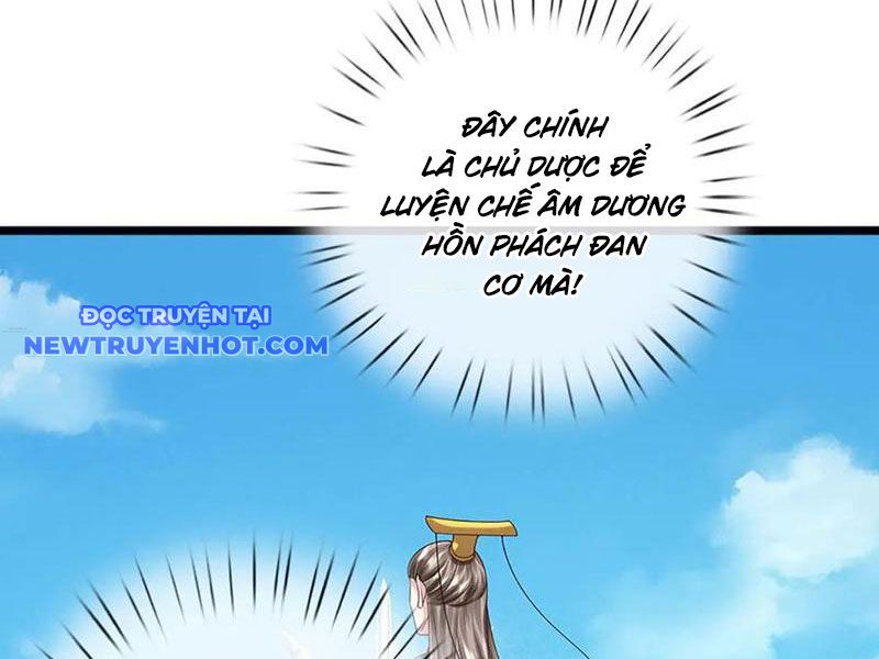 Võ đạo đại đế Chapter 72 - Trang 20