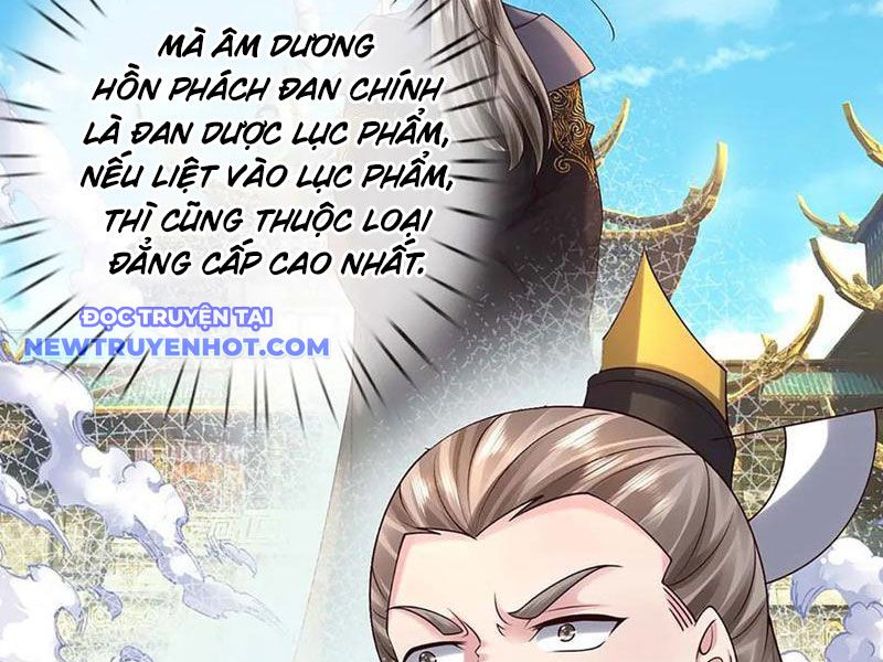 Võ đạo đại đế Chapter 72 - Trang 21