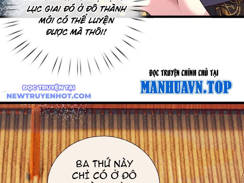 Võ đạo đại đế Chapter 72 - Trang 23