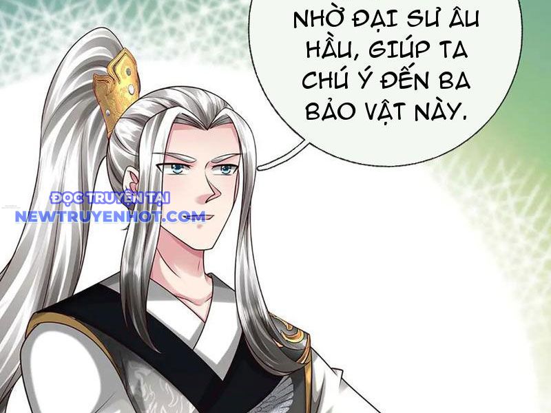 Võ đạo đại đế Chapter 72 - Trang 26