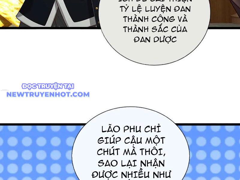 Võ đạo đại đế Chapter 72 - Trang 3