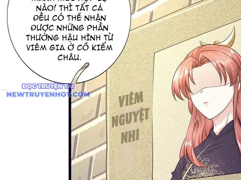 Võ đạo đại đế Chapter 72 - Trang 30