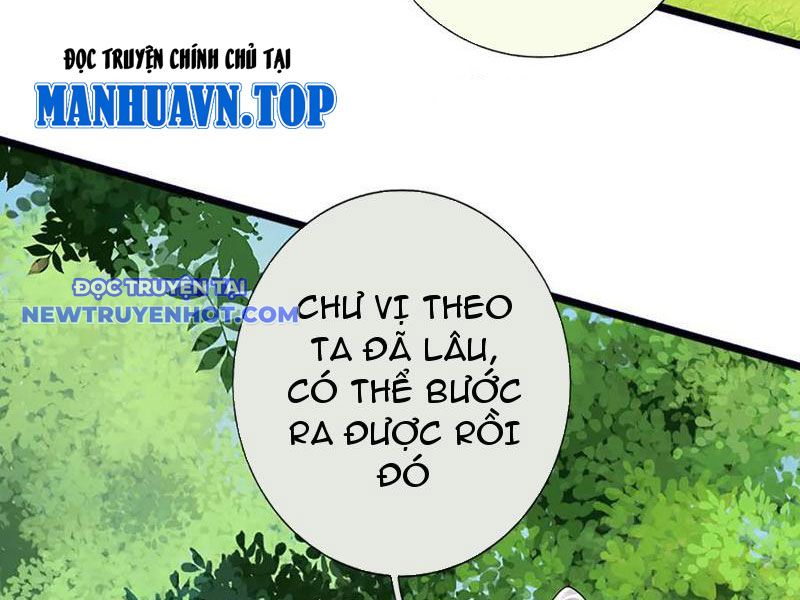 Võ đạo đại đế Chapter 72 - Trang 38