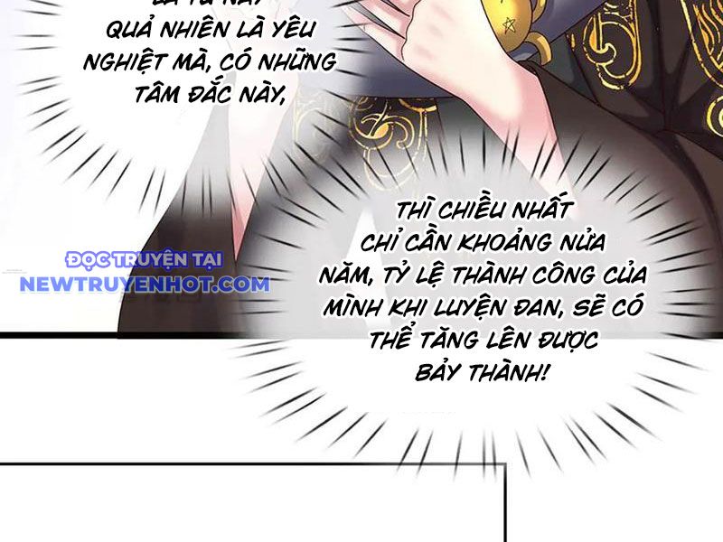 Võ đạo đại đế Chapter 72 - Trang 7