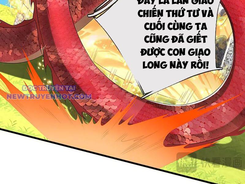 Võ đạo đại đế Chapter 73 - Trang 11