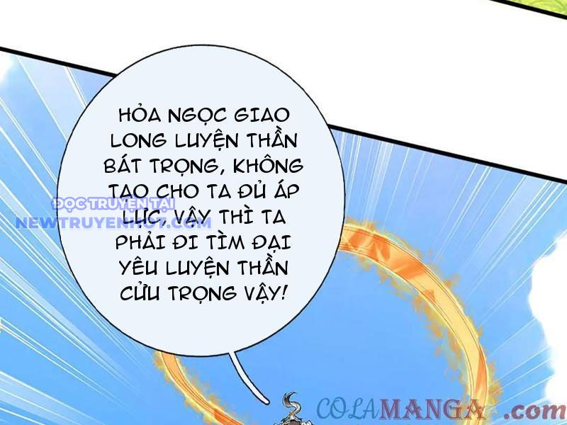 Võ đạo đại đế Chapter 73 - Trang 12