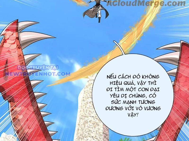 Võ đạo đại đế Chapter 73 - Trang 13