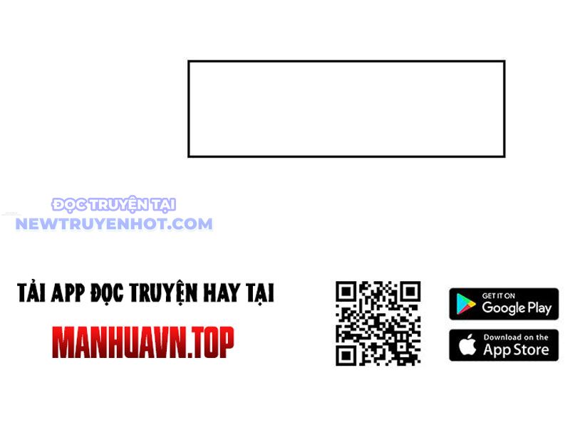 Võ đạo đại đế Chapter 73 - Trang 15