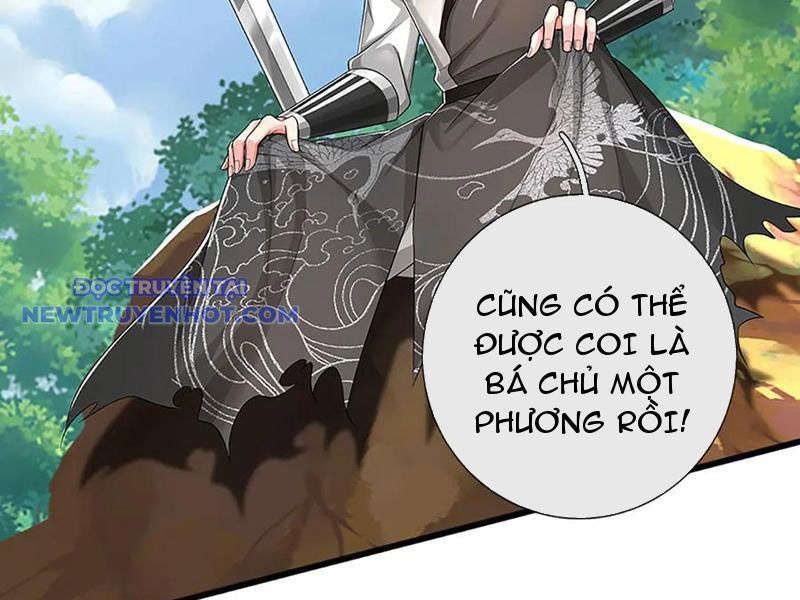 Võ đạo đại đế Chapter 73 - Trang 18