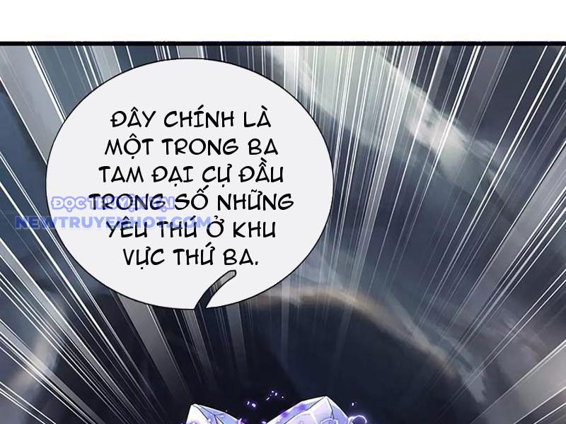 Võ đạo đại đế Chapter 73 - Trang 22