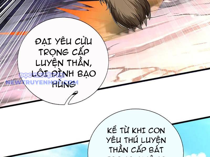Võ đạo đại đế Chapter 73 - Trang 24