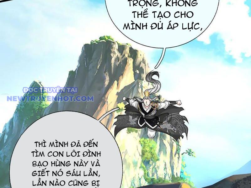Võ đạo đại đế Chapter 73 - Trang 25
