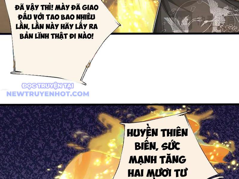 Võ đạo đại đế Chapter 73 - Trang 31