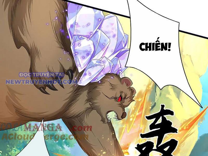 Võ đạo đại đế Chapter 73 - Trang 34