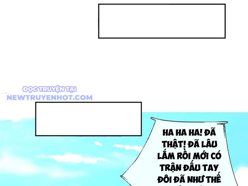 Võ đạo đại đế Chapter 73 - Trang 37