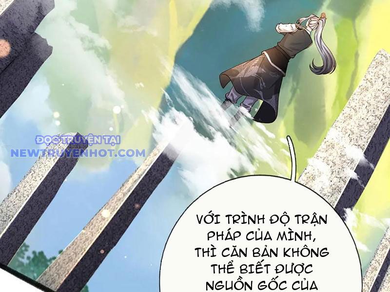 Võ đạo đại đế Chapter 73 - Trang 43