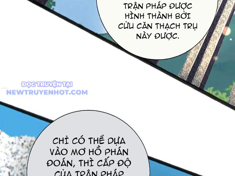 Võ đạo đại đế Chapter 73 - Trang 44