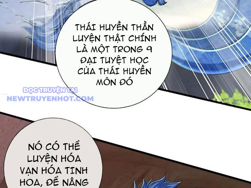 Võ đạo đại đế Chapter 74 - Trang 10