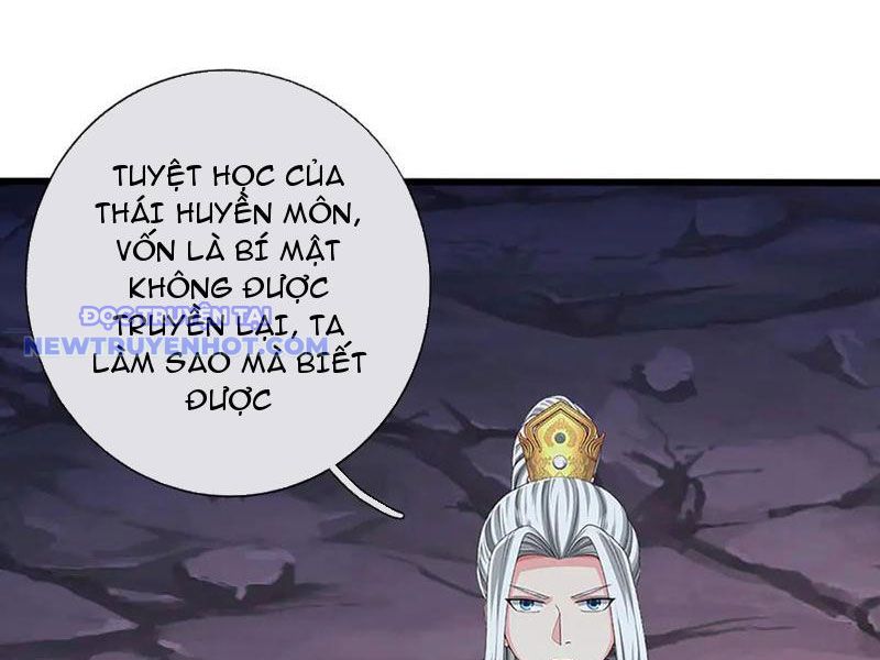 Võ đạo đại đế Chapter 74 - Trang 13