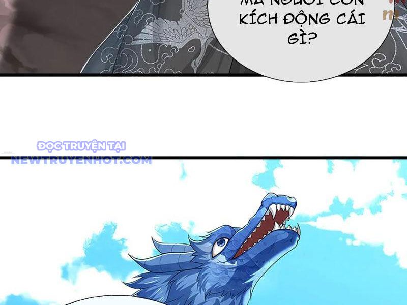 Võ đạo đại đế Chapter 74 - Trang 15
