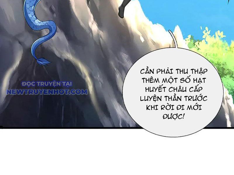 Võ đạo đại đế Chapter 74 - Trang 17