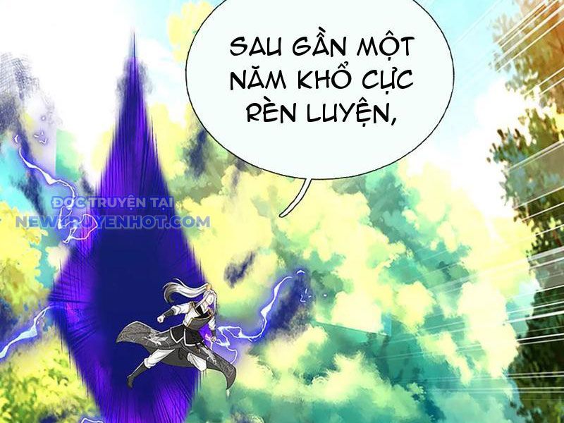 Võ đạo đại đế Chapter 74 - Trang 19