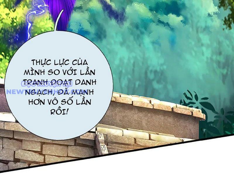 Võ đạo đại đế Chapter 74 - Trang 20