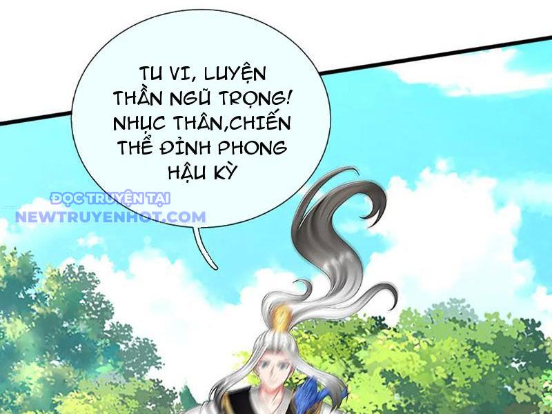 Võ đạo đại đế Chapter 74 - Trang 21