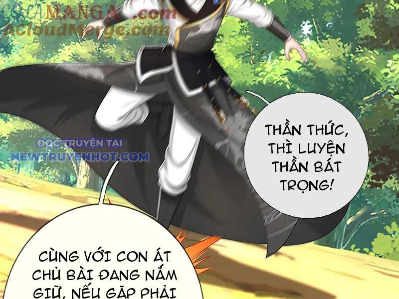 Võ đạo đại đế Chapter 74 - Trang 22