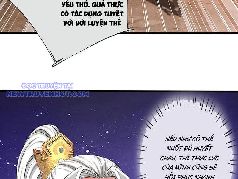 Võ đạo đại đế Chapter 74 - Trang 3